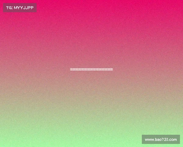 激情赛事直播团队专业视频制作实时捕捉赛事精华传递精彩瞬间