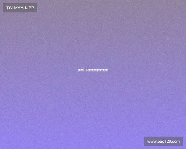 聚焦赛事LP核心体系打造专业化竞赛平台