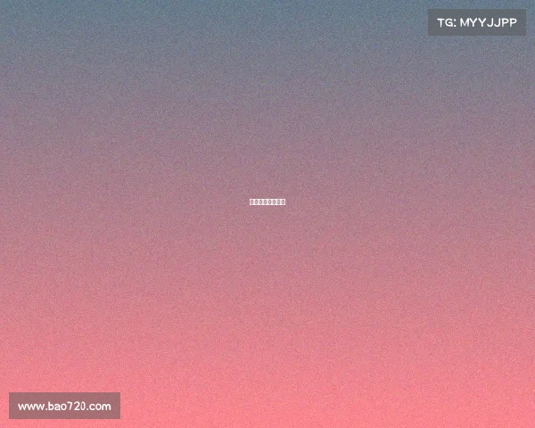 西甲视频全场录像